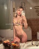 Анкета проститутки Марина - метро Южное Бутово, возраст - 23