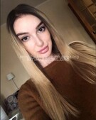 Анкета проститутки Илона - метро Выхино-Жулебино, возраст - 25
