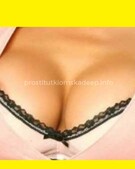 Анкета проститутки Стелла - метро Тверской, возраст - 26